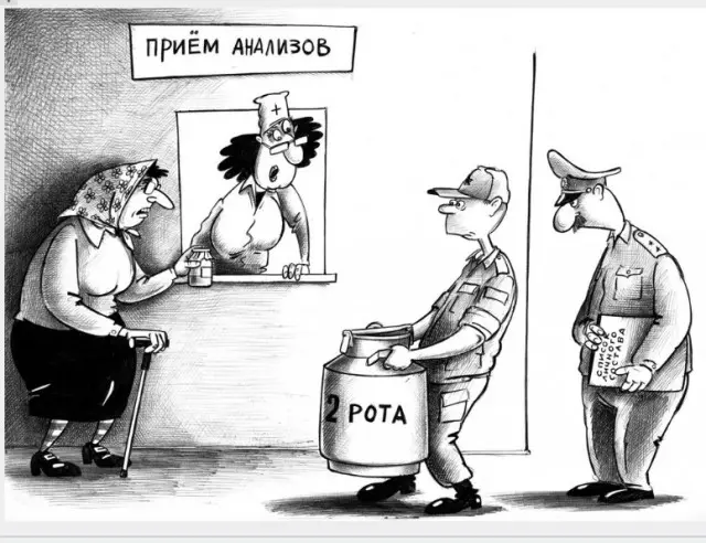 Свежая порция юмора: приколы, чтобы пережить середину недели