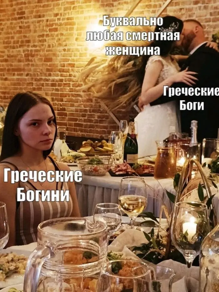 Свежая порция юмора: приколы, чтобы пережить середину недели