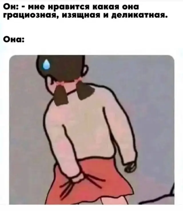 Свежая порция юмора: приколы, чтобы пережить середину недели