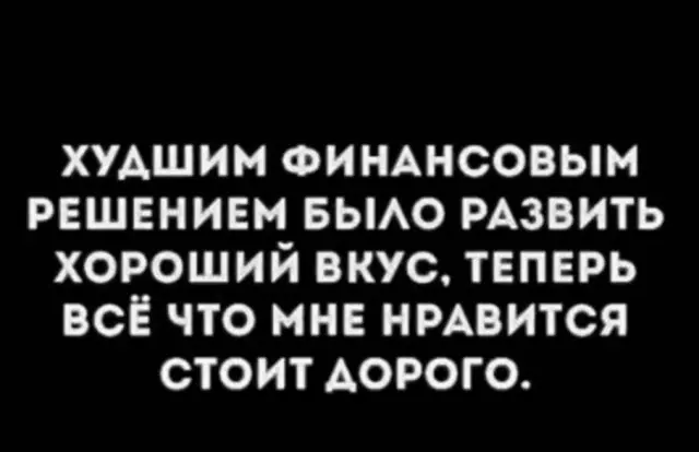 Свежая порция юмора: приколы, чтобы пережить середину недели