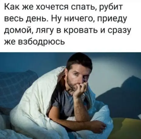 Свежая порция юмора: приколы, чтобы пережить середину недели