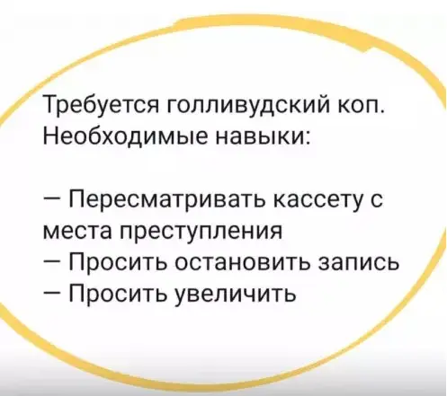 Свежая порция юмора: приколы, чтобы пережить середину недели