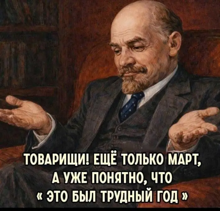 Смех сквозь будни: зарядка юмором на середину недели