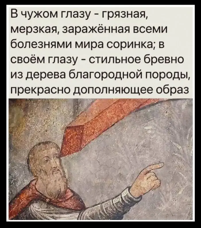 Смех сквозь будни: зарядка юмором на середину недели