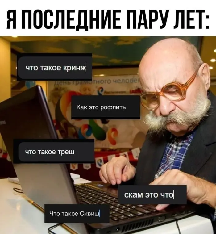 Смех сквозь будни: зарядка юмором на середину недели