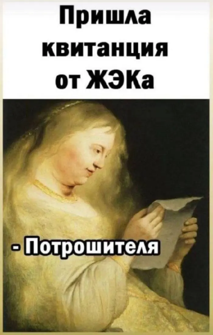 Смех сквозь будни: зарядка юмором на середину недели