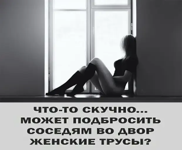 Коллекция свежих анекдотов и шуток