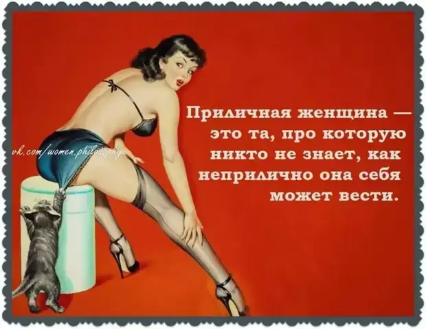 Коллекция свежих анекдотов и шуток