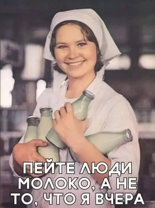 Коллекция свежих анекдотов и шуток