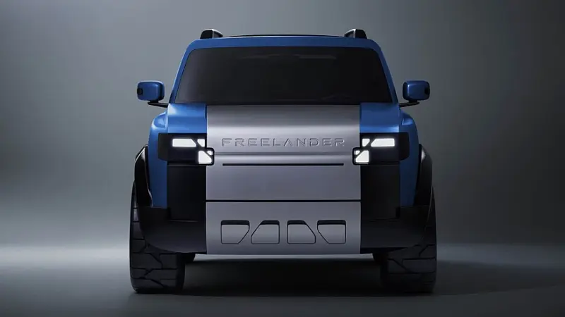 Freelander Concept 97: Шоу-кар будущего кроссовера от Land Rover и Chery