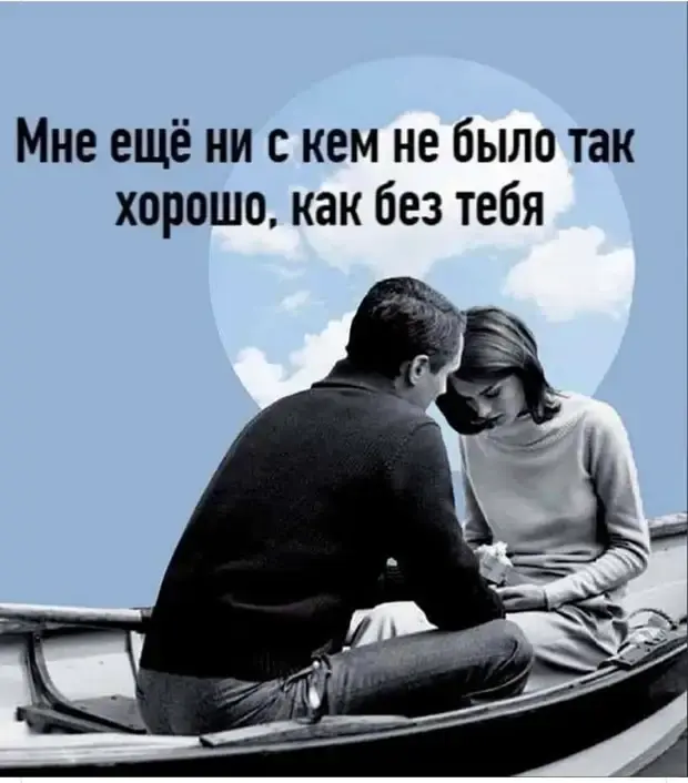 Забавные истории из жизни: от диалогов с женой до экзаменационных хитростей