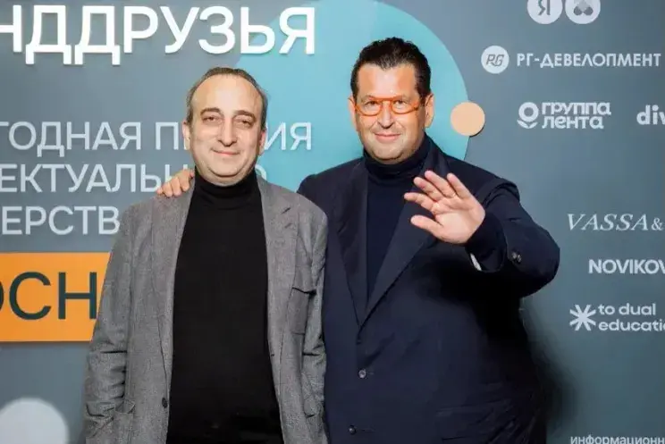 Звёздный вечер ProCharity: Ургант, Шеварнадзе и Долецкая на благотворительной премии