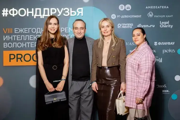 Звёздный вечер ProCharity: Ургант, Шеварнадзе и Долецкая на благотворительной премии