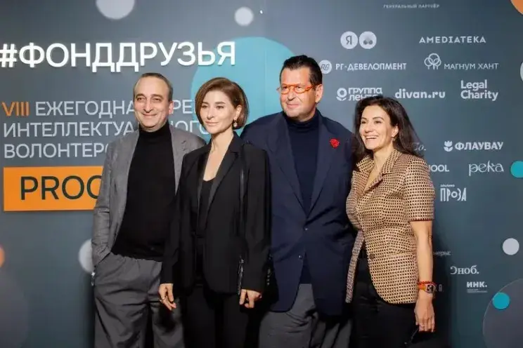 Звёздный вечер ProCharity: Ургант, Шеварнадзе и Долецкая на благотворительной премии