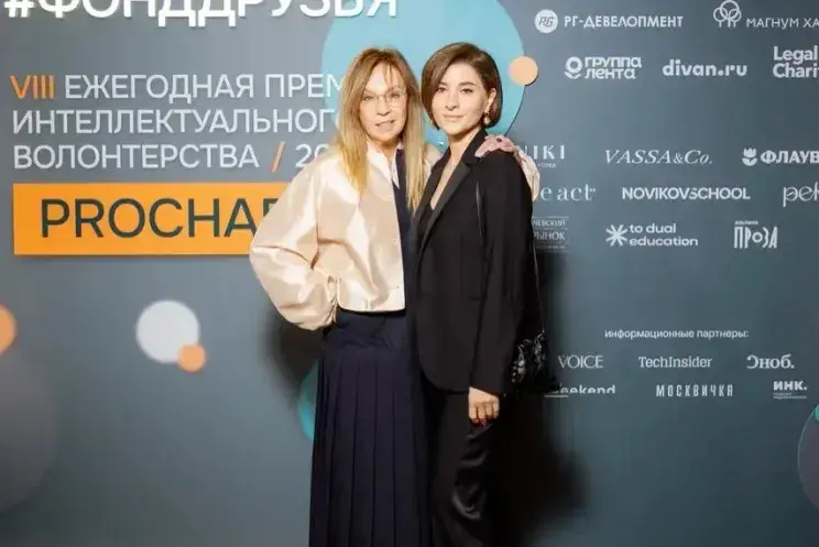 Звёздный вечер ProCharity: Ургант, Шеварнадзе и Долецкая на благотворительной премии