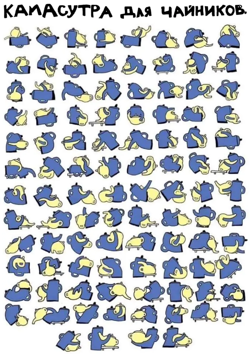 Лучшие смешные картинки за 5 лет: юмор на любой вкус