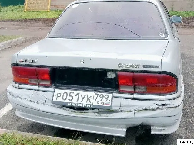 Дорожные курьёзы: подборка автомобильных приколов