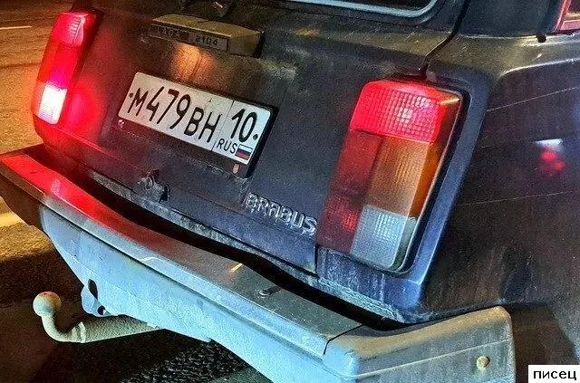 Дорожные курьёзы: подборка автомобильных приколов