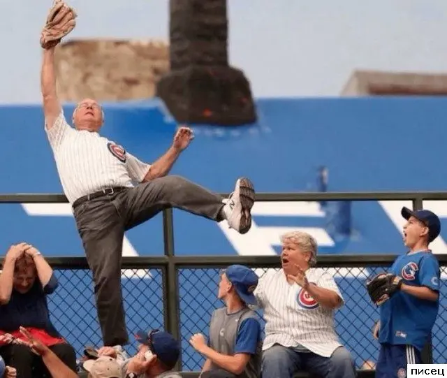 Когда всё пошло не по плану: ситуации с предсказуемо плохим концом