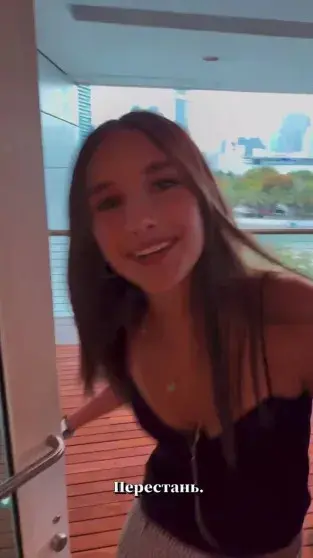 Кристина Орбакайте устроила дочери необычный праздник в Майами