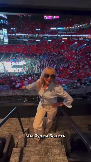 Кристина Орбакайте устроила дочери необычный праздник в Майами