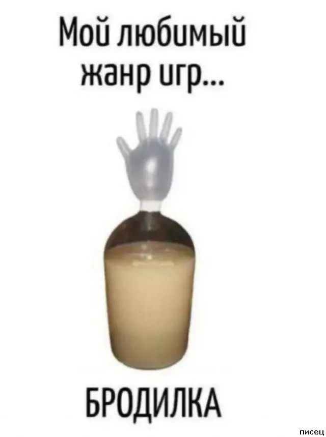 Свежая порция интернет-юмора: лучшие приколы недели