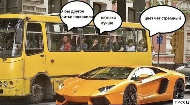 Свежая порция интернет-юмора: лучшие приколы недели