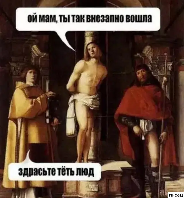 Свежая порция интернет-юмора: лучшие приколы недели