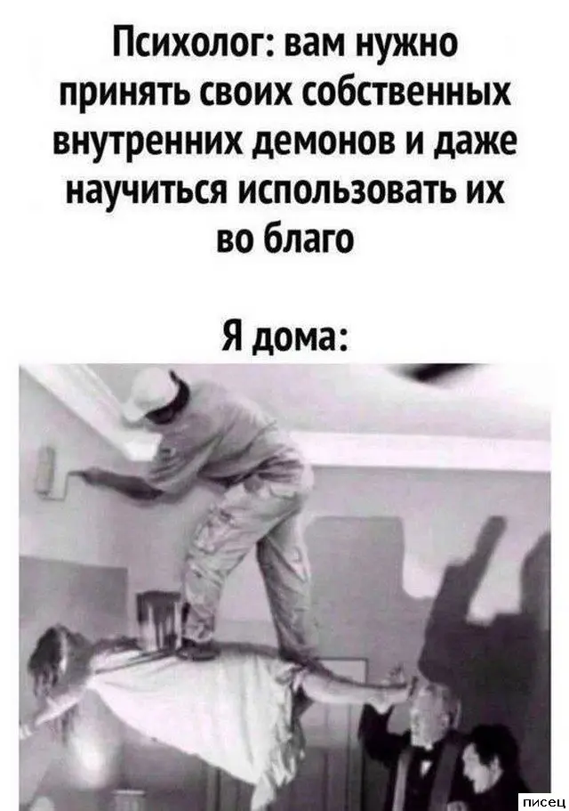 Свежая порция интернет-юмора: лучшие приколы недели