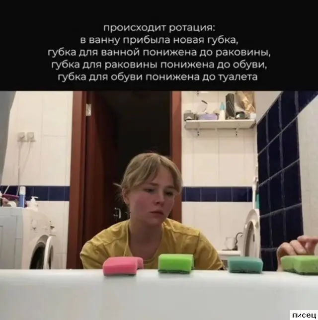 Свежая порция интернет-юмора: лучшие приколы недели