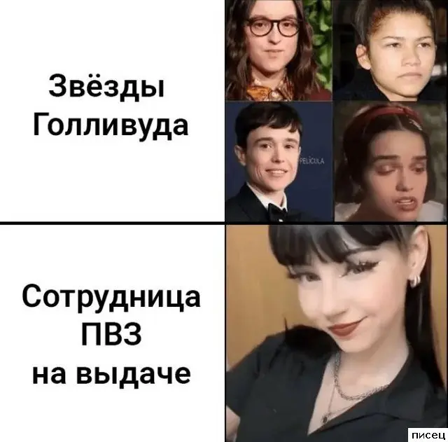 Свежая порция интернет-юмора: лучшие приколы недели