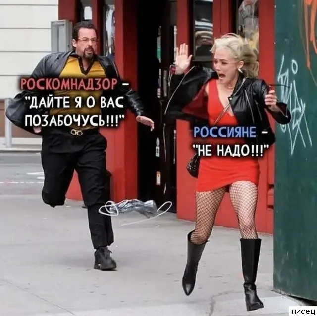 Свежая порция интернет-юмора: лучшие приколы недели