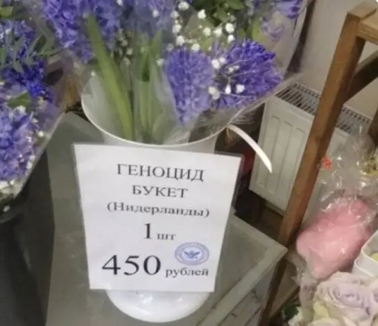 Перлы народного гения: подборка объявлений, от которых невозможно удержаться от смеха