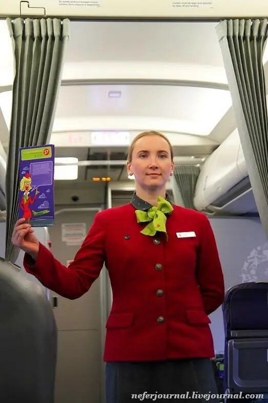 Архивное путешествие: как мы летали за полярный круг десять лет назад