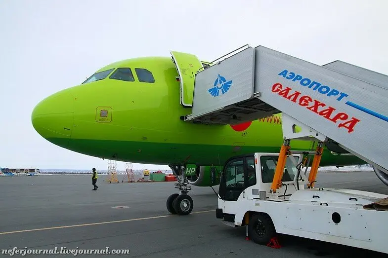 Архивное путешествие: как мы летали за полярный круг десять лет назад