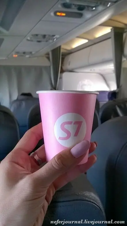 Архивное путешествие: как мы летали за полярный круг десять лет назад