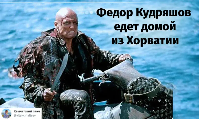 Пятилетка в мемах: лучшая подборка ко Дню смеха