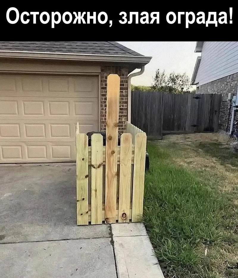 Пятилетка в мемах: лучшая подборка ко Дню смеха