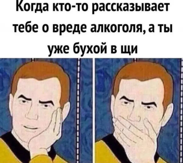 Всё немного не так: подборка абсурдных мемов для поднятия настроения