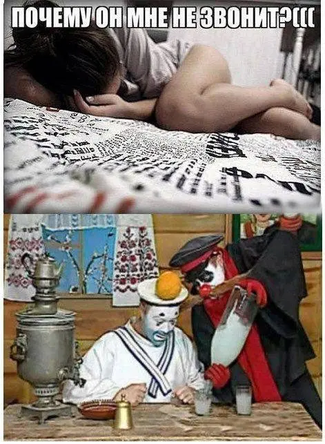 Всё немного не так: подборка абсурдных мемов для поднятия настроения