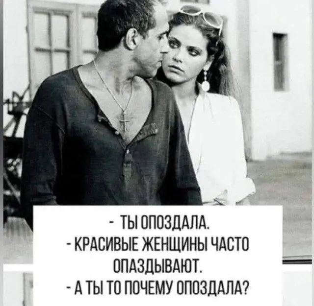 Всё немного не так: подборка абсурдных мемов для поднятия настроения