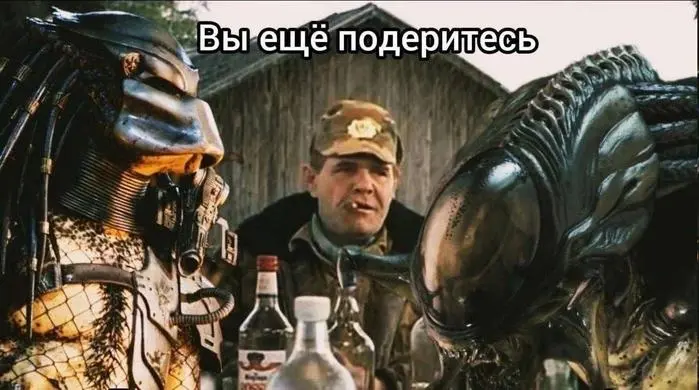 Смех до слёз: убойная подборка мемов и комментариев из сети