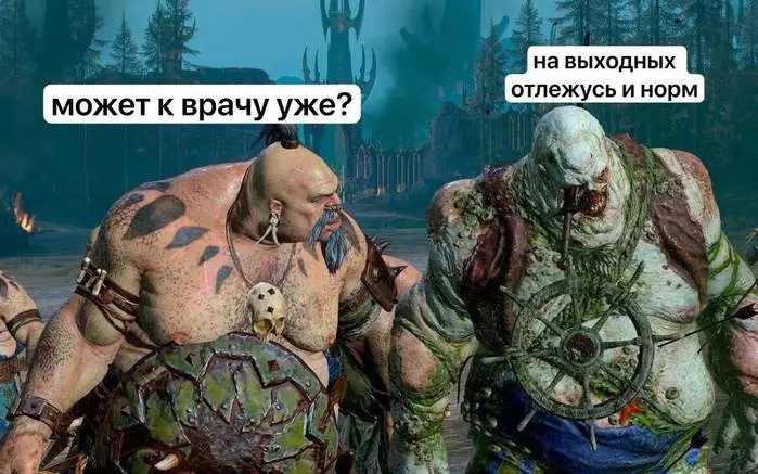 Смех до слёз: убойная подборка мемов и комментариев из сети