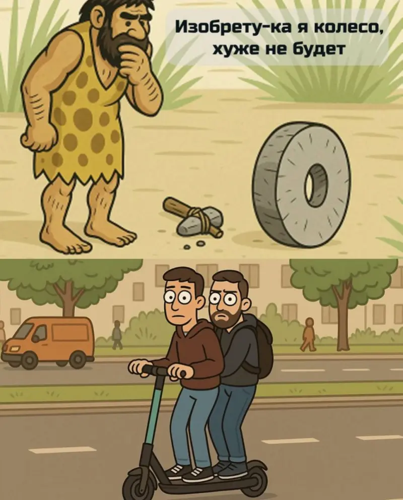 Смех до слёз: убойная подборка мемов и комментариев из сети