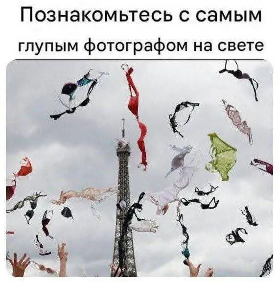 Убойная подборка мемов для отличного настроения