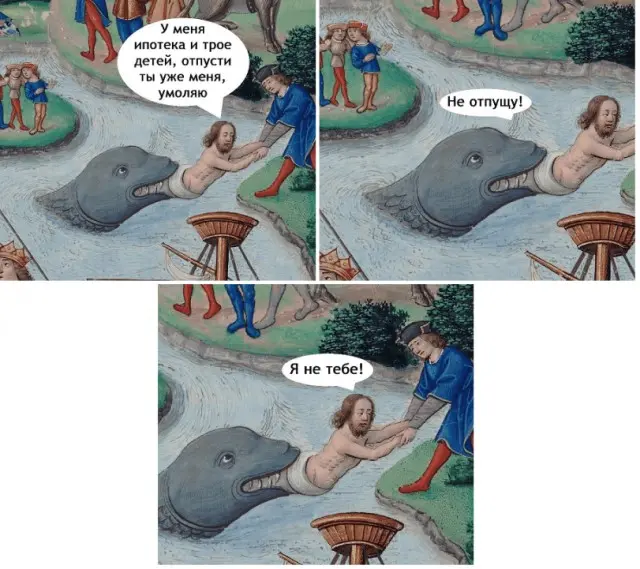 Убойная подборка мемов для отличного настроения