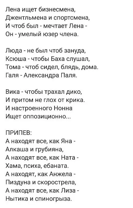 Убойная подборка мемов для отличного настроения