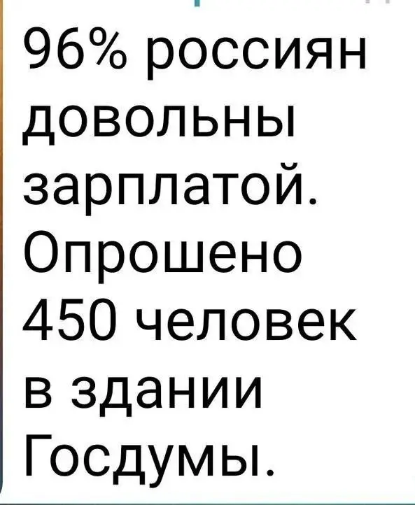 Убойная подборка мемов для отличного настроения