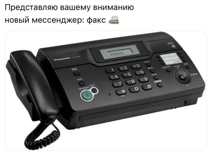 Убойная подборка мемов для отличного настроения