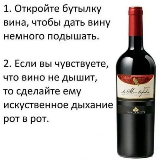 Убойная подборка мемов для отличного настроения